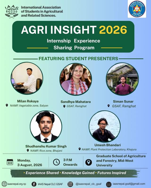 AGRI INSIGHT 2026